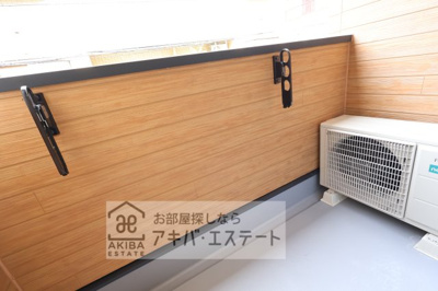 【バルコニー】 | Aarna Mirai（アールナ ミライ）