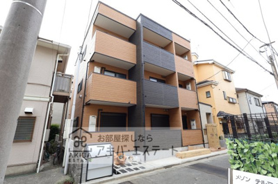 【外観】 | Aarna Mirai（アールナ ミライ）