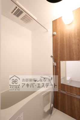 【浴室】 | Aarna Mirai（アールナ ミライ）