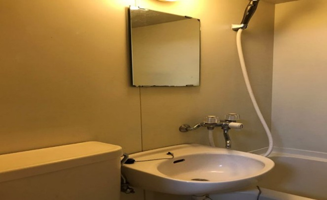 【浴室】 | ウイン池袋