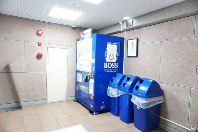 越谷スカイハイツB棟のその他共用部分