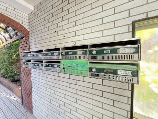 第一シャトー鴻ノ台のその他共用部分