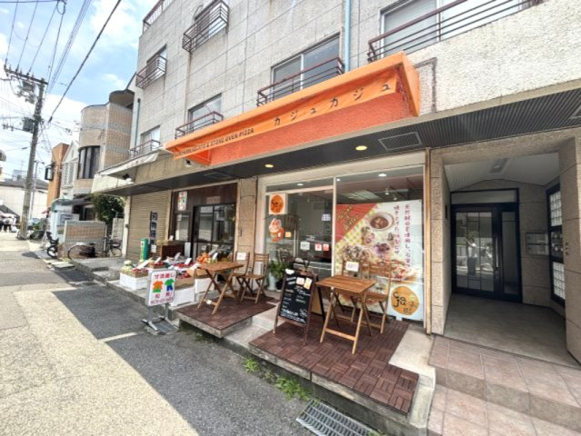 フルール岡本の周辺