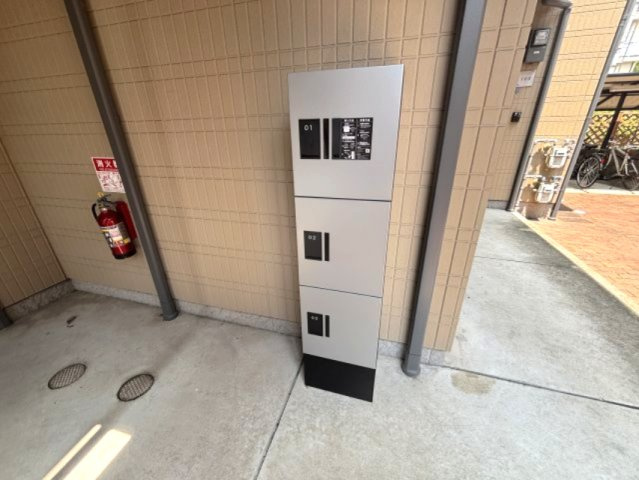 フルール岡本のその他共用部分