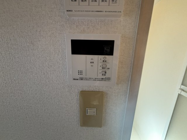 メゾン御影のセキュリティ