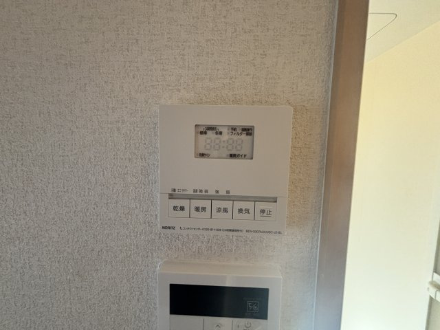 メゾン御影の設備