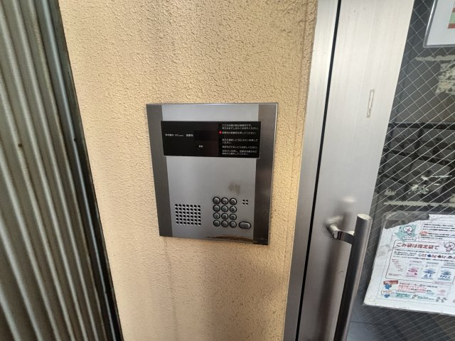 メゾン御影のセキュリティ
