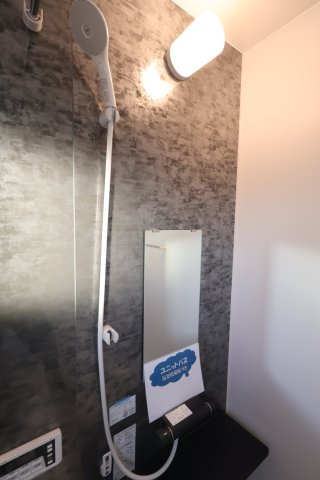 《仲介手数料無料》岩槻区大字岩槻503(1号棟)新築一戸建てリーブルガーデンの浴室|撮影日 2025年10月17日 16:20 晴れ