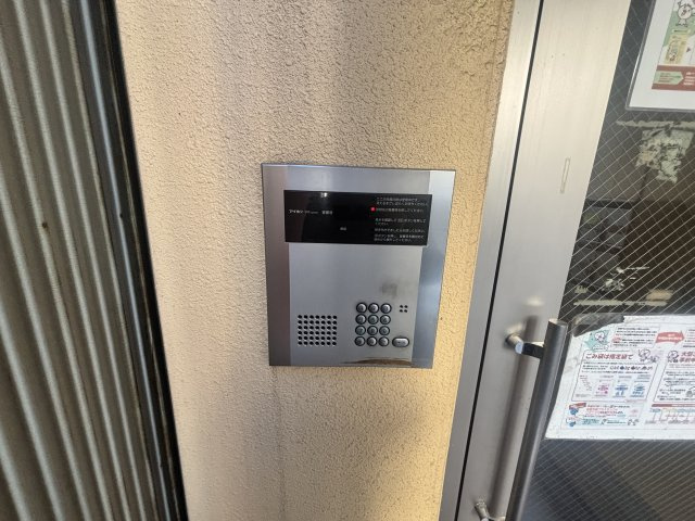 メゾン御影のセキュリティ