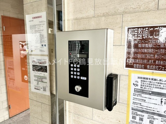 大阪市鶴見区諸口６丁目の賃貸マンションのセキュリティ