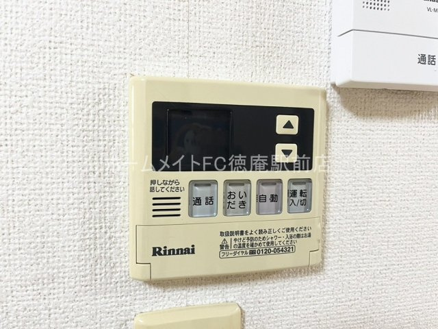 大阪市鶴見区浜３丁目のアパートの設備