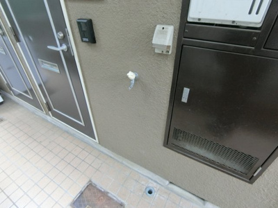 【設備】 | グラスメイ