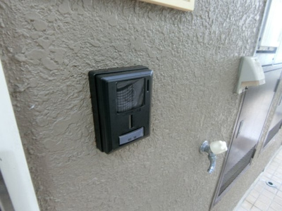 【セキュリティ】 | グラスメイ