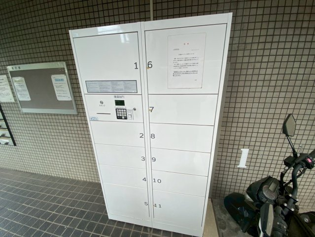 ビューライフ六甲のその他共用部分