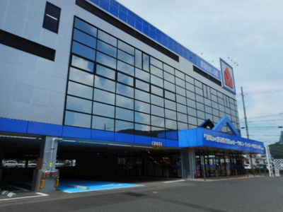 【周辺】 | ロイズ紀三井寺Ⅱ | ヤマダ電機テックランド和歌山店まで1500m