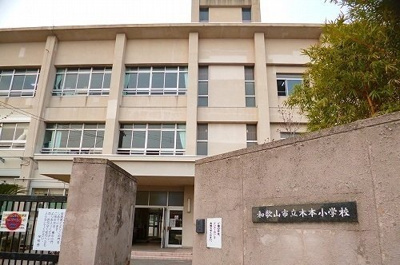 【周辺】 | メゾンドーレⅢ | 木本小学校様まで900m