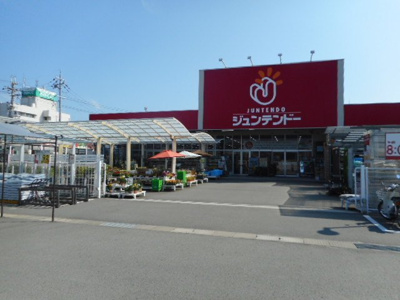 【周辺】 | メゾンドーレⅢ | ジュンテンドー古屋店様まで1900m