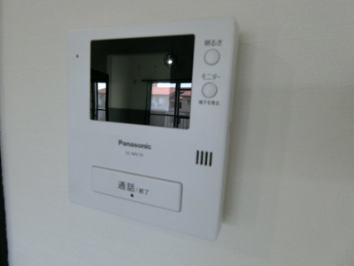 【セキュリティ】 | パークシティ赤見台エステート第二 5号棟