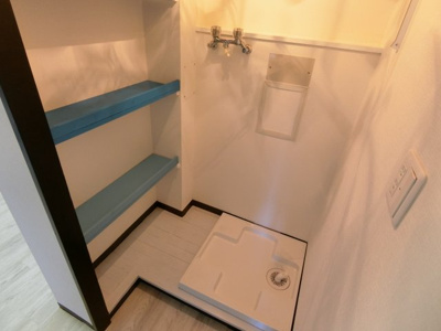 【その他】 | パークシティ赤見台エステート第二 5号棟 | 洗濯機置き場