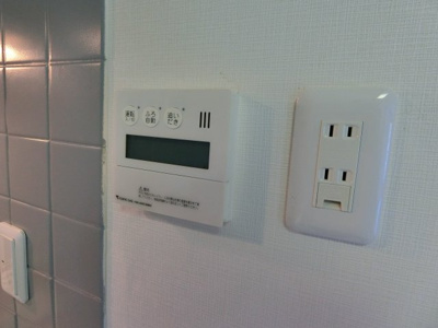 【その他】 | パークシティ赤見台エステート第二 5号棟