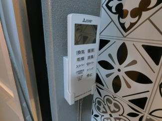 【その他】 | パークシティ赤見台エステート第二 5号棟