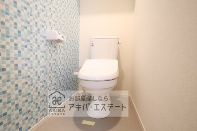 【トイレ】 | Aarna Mirai