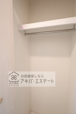 【収納】 | Aarna Mirai | 同一仕様写真