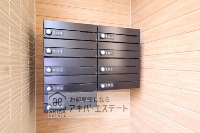 【その他】 | Aarna Mirai