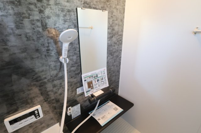 《仲介手数料無料》岩槻区大字岩槻6753(4号棟第2)新築一戸建てリーブルガーデンの浴室|撮影日 2025年11月22日 13:30 晴れ