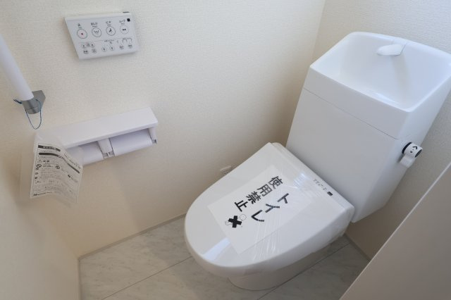 《仲介手数料無料》岩槻区大字岩槻6753(4号棟第2)新築一戸建てリーブルガーデンのトイレ|撮影日 2025年11月22日 13:30 晴れ