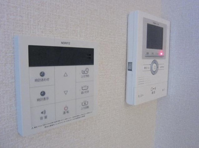 【設備】 | ベルツリー宮ノ上