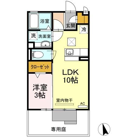 カーサ・リオン