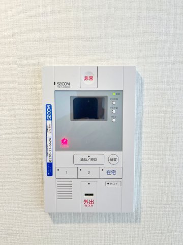 リブリ・金山のセキュリティ