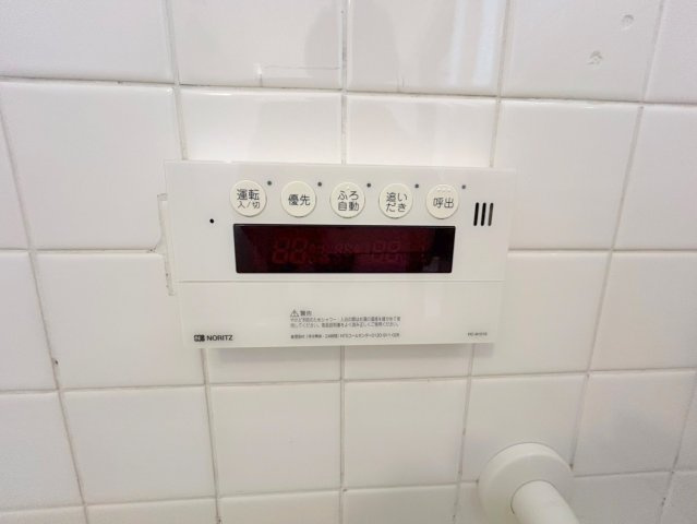 瑞光コーポのその他共用部分