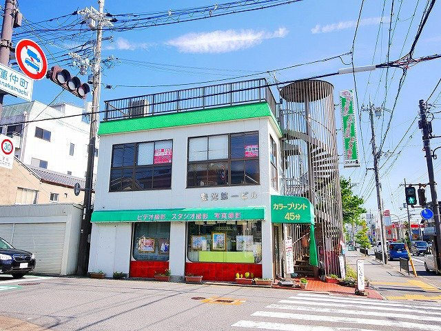 豊光第一ビルの外観