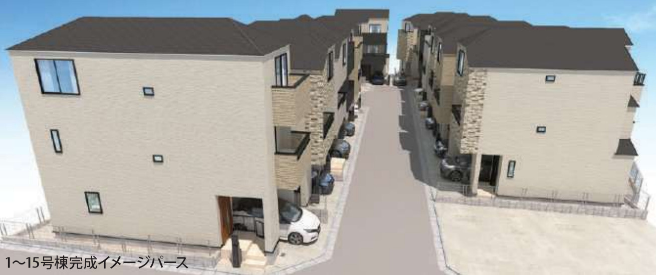 全16棟/横浜市鶴見区馬場5丁目 新築戸建て【仲介手数料無料】の外観パース