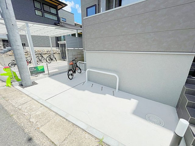 【その他共用部分】 | Cherim野並【名古屋市賃貸・宅配BOX】