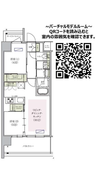 【間取り】 | アーバネックス中崎町Ⅱ