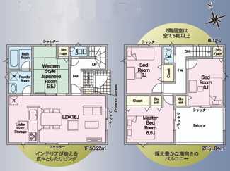 【間取り】 | クレイドルガーデン柳井市天神第1　二号地