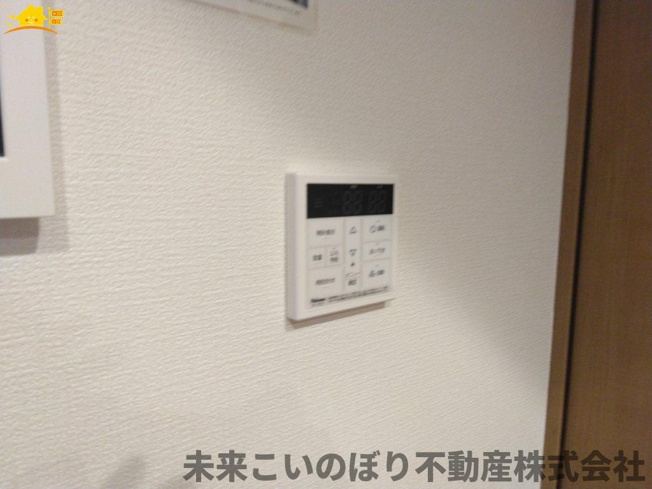 【発電・温水設備】