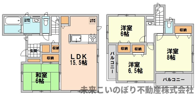 【間取り】 | 現況と異なる場合は現況優先とさせていただきます