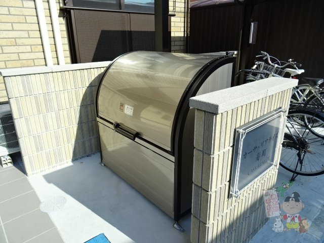 カーサ・リアライズ寿町のその他共用部分