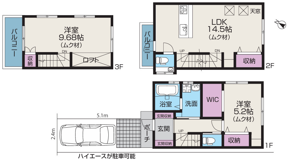 葛飾区堀切４丁目中古戸建