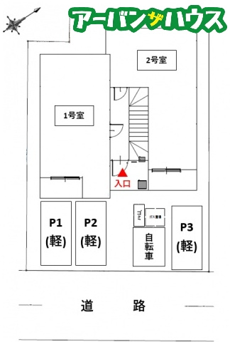 REGALEST TRの駐車場