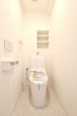 【トイレ】 | ダイアパレス北赤羽