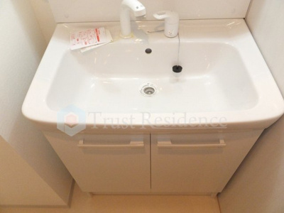 【独立洗面台】 | アルクス森下