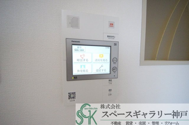 学が丘カレッジハイツのセキュリティ