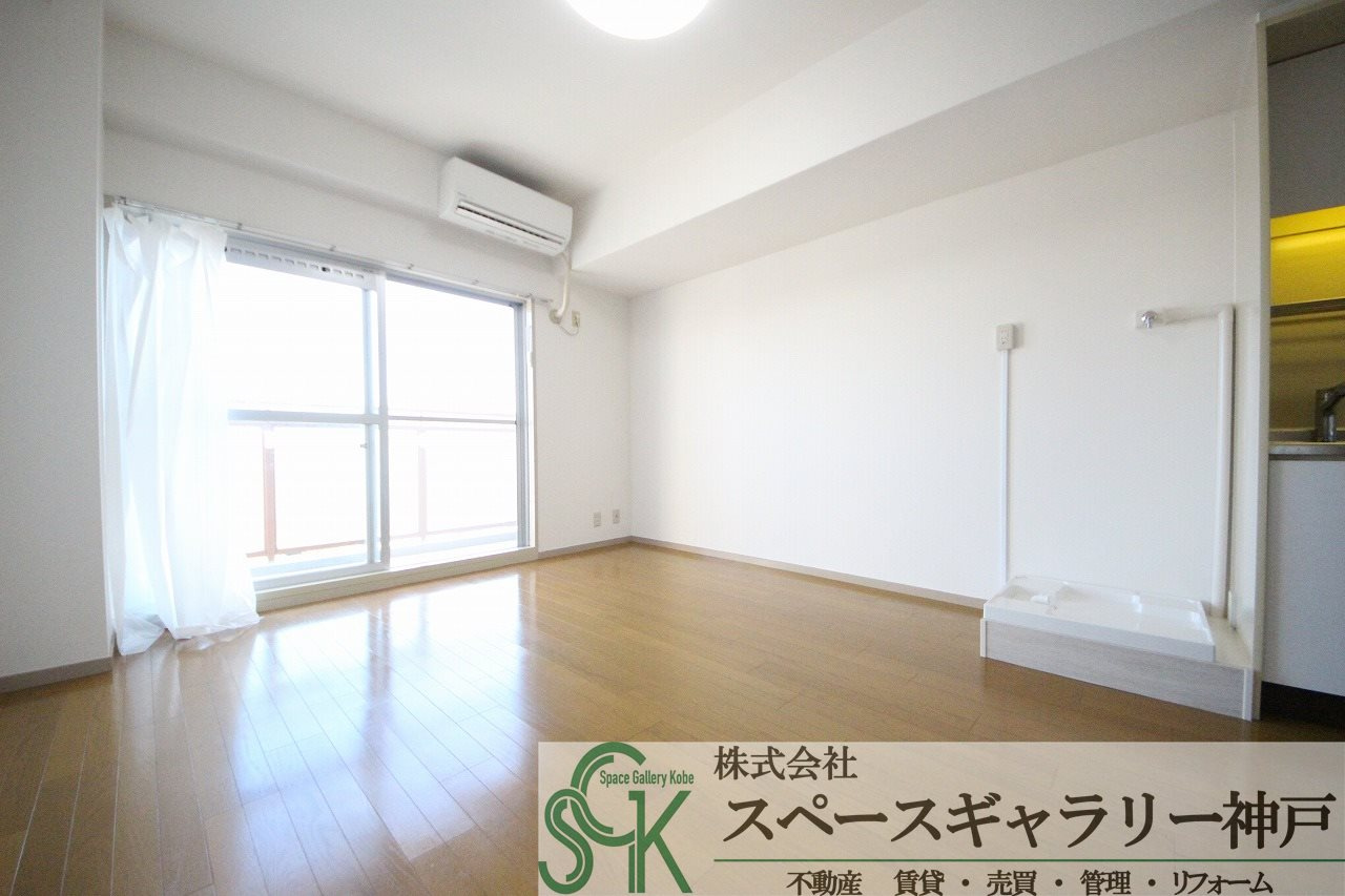 学が丘カレッジハイツのその他|※お部屋により仕様が異なる場合があります。