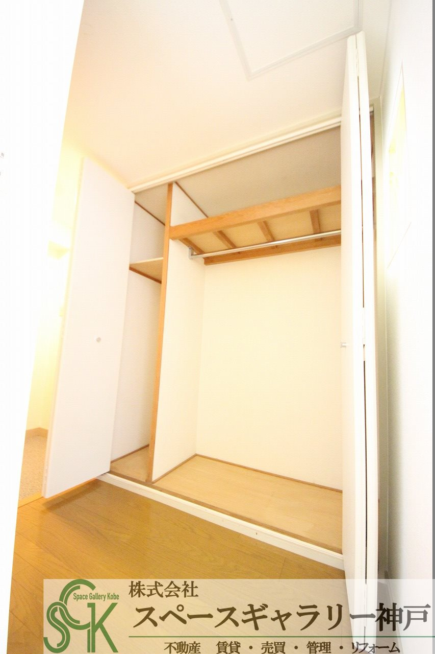 学が丘カレッジハイツの収納|※お部屋により仕様が異なる場合があります。