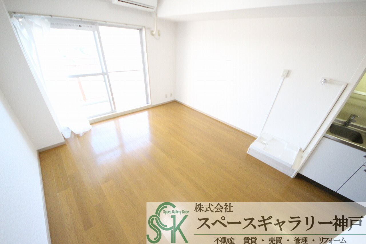 学が丘カレッジハイツの居間・リビング|※お部屋により仕様が異なる場合があります。